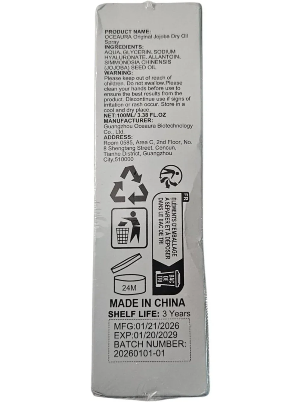 OceAura Skin So Soft Original Jojoba Dry Oil Spray - 3.38 fl oz